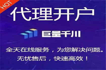 百度推广实战：案例分享与效果评估
