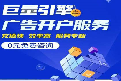 用户画像与信息流大师的精准推送