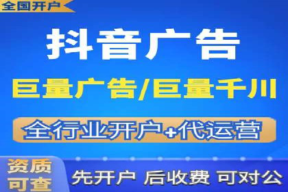 科技公司SEM优化师的日常与挑战——以某科技巨头为例