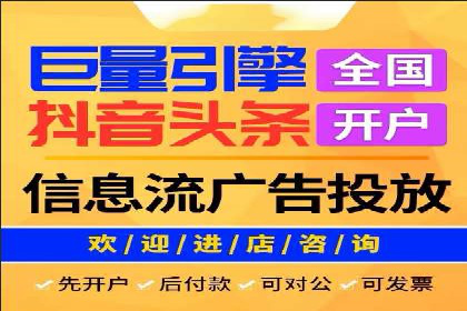 Sem优化公司实例：电商流量提升策略