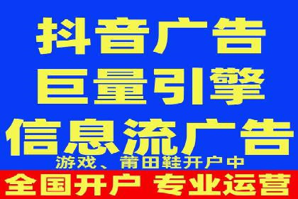 新闻资讯类APP的信息流优化案例